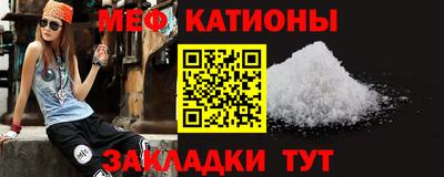 МДМА Будённовск