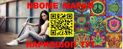 спиды Бузулук