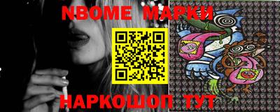 МДМА Будённовск
