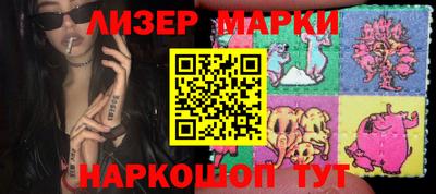 МДМА Будённовск