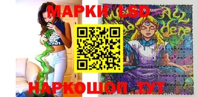 МДМА Будённовск