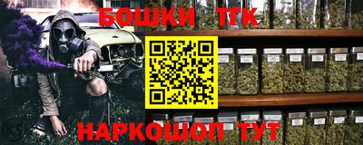 спиды Бузулук