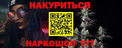 МДМА Будённовск