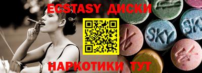МДПВ Пугачёв