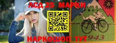 спиды Бузулук