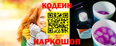 спиды Бузулук