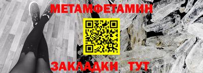 mdma Пыть-Ях