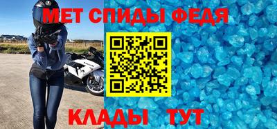 МДМА Будённовск