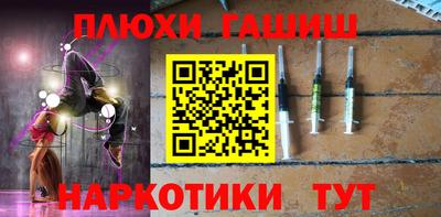 МДМА Будённовск
